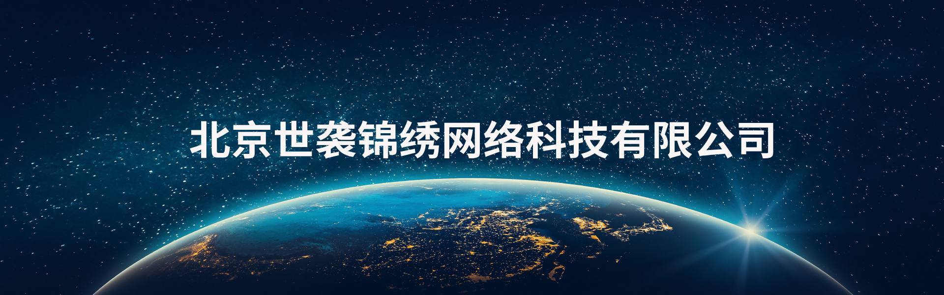 電腦版幻燈片